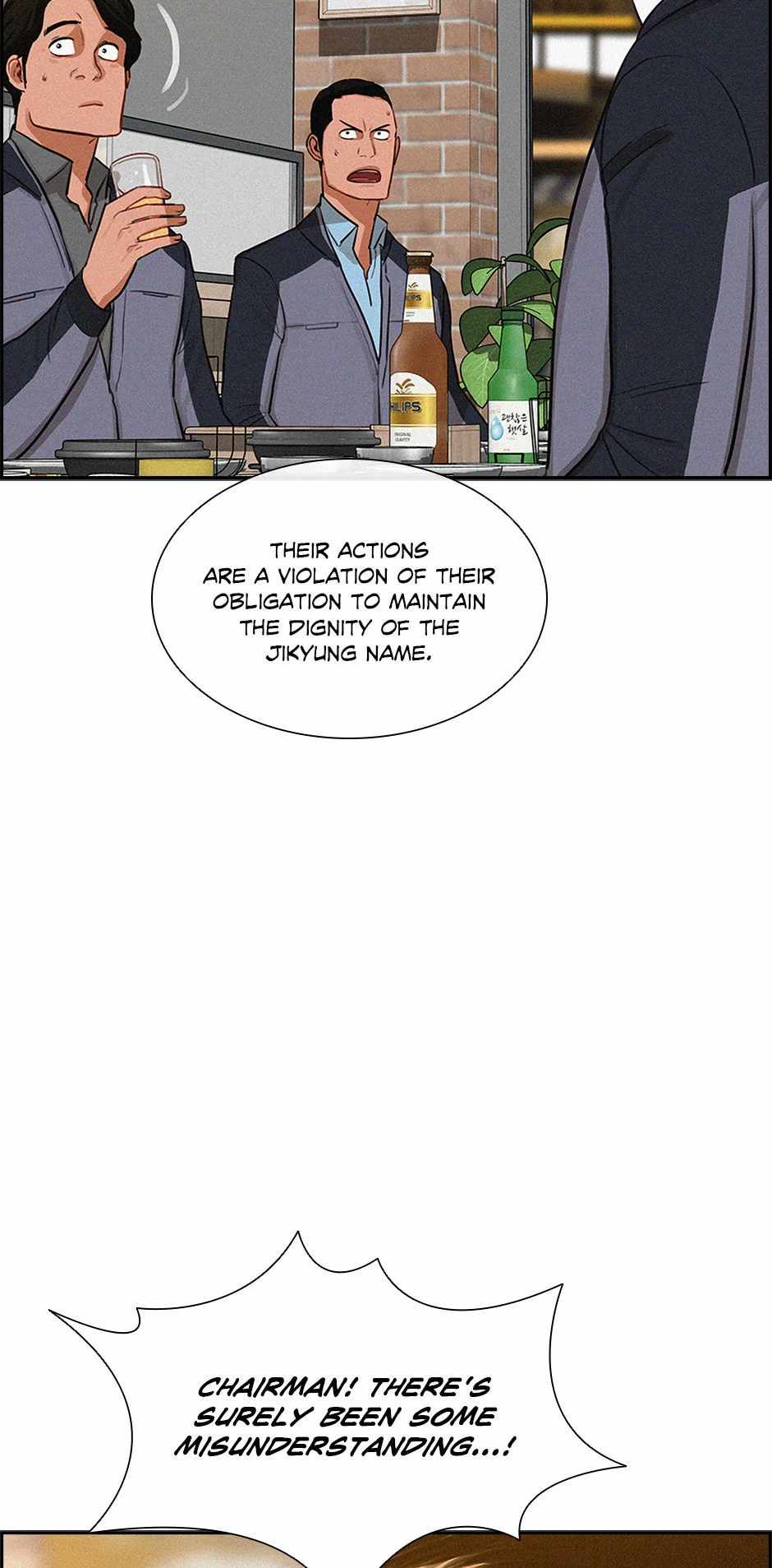 Lord of Money Chapter 200 39